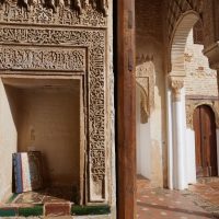 Alhambra – Rou You