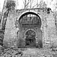 El arco escondido – Mª Teresa Ramírez