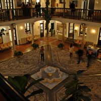 El patio –  José Manuel Sánchez Sánchez