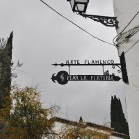 Flamenco en el Albayzín – Laura Davison (Reino Unido)