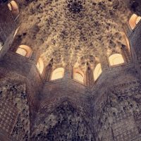La Alhambra