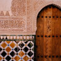 La Alhambra – Kimberly Buchwald (EEUU)