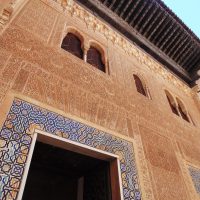 La belleza del detalle arabesco – Craig Cassidy (EEUU)