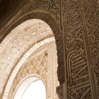 La cultura de detalleLa cultura de detalle – Annika Stensland (Canadá)
