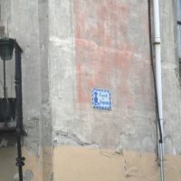 OLYMPUS DIGITAL CAMERA – Maria Elisabetta Roppa