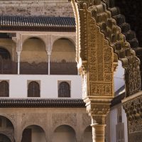 Patio de la alberca – César Rodríguez Campos