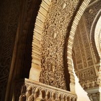 Patio de los Arrayanes – Erika Dodd (EEUU)