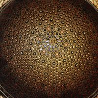 adentreo de una cúpula de Sevilla – Pamela González (EEUU)